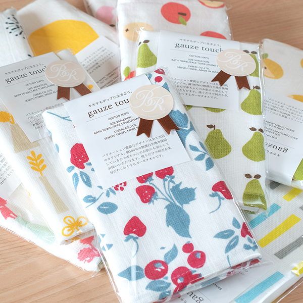 タオル 大口注文 大量注文 名入れ 刺繍