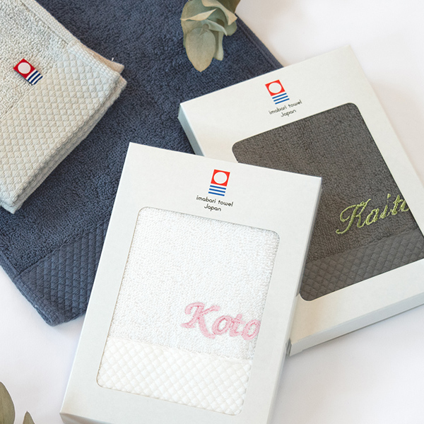 タオル 大口注文 大量注文 名入れ 刺繍