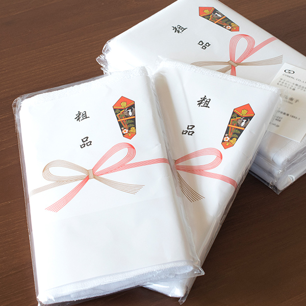 タオル 大口注文 大量注文 名入れ 刺繍