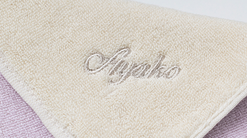 名入れ ギフト たおる タオル 今治タオル 名 刺しゅう オリジナル 刺繍 ギフト プレゼント プチギフト 贈る お祝い 贈り物 お返し 通販 祝い 名前入り 名前