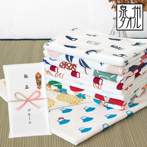 粗品 タオル 販促 年賀タオル 景品 ノベルティ のし 名入れ 国産 今治タオル 粗品タオル