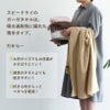 大判　バスタオル