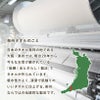 大判　バスタオル