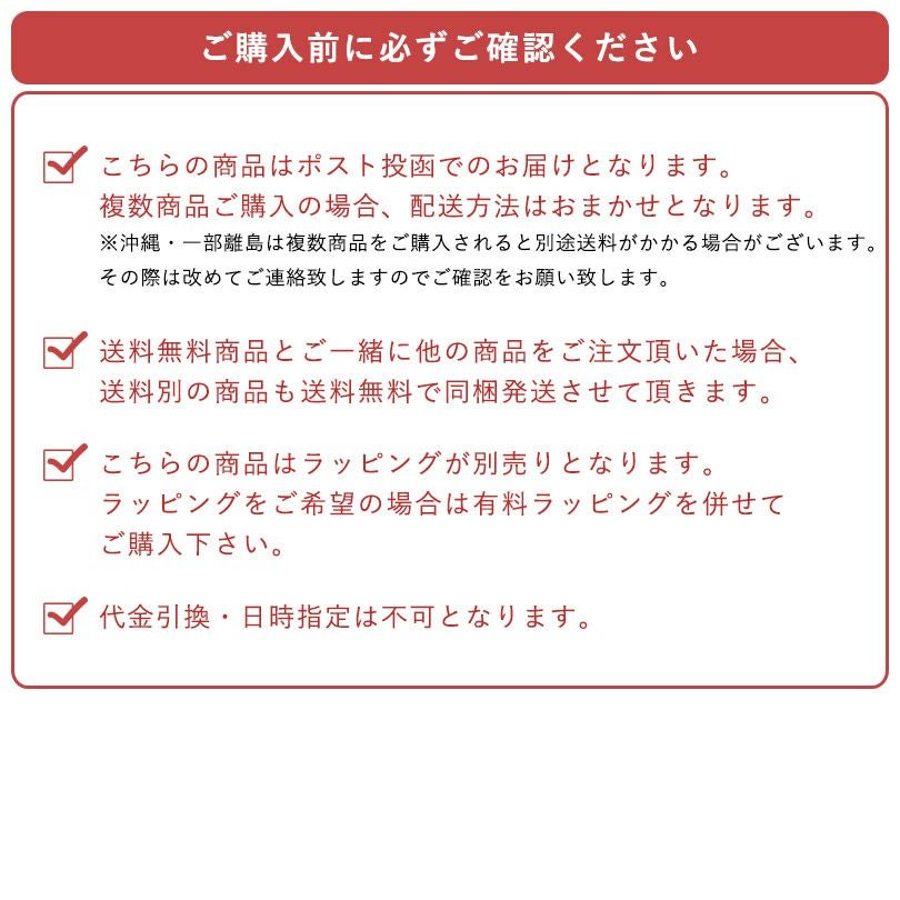 大判　バスタオル