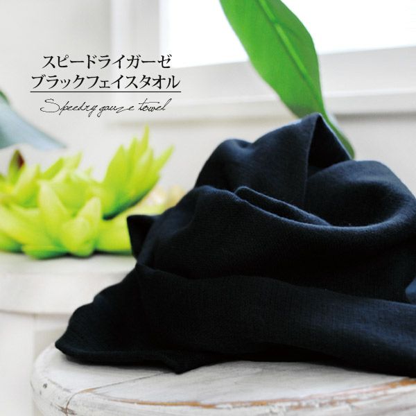 000000000213-01.jpg?size=m&w=