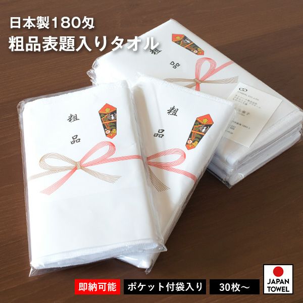 000000000279-01.jpg?size=m&w=