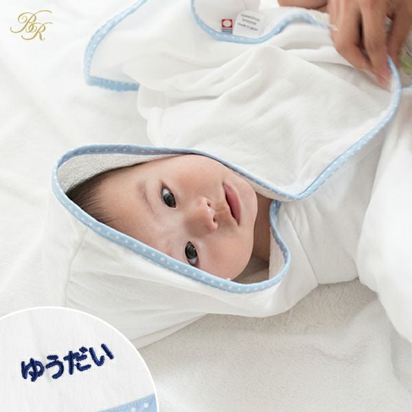 ベビーポンチョ 今治 Fit-Use ガーゼ素材 おくるみ 出産祝い タオル