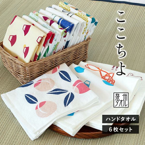 000000000424-02.jpg?size=l&w=