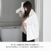 今治タオル バスタオル フェイスタオル