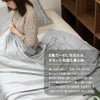今治タオル ガーゼケット タオルケット 寝具 日本製