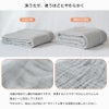 今治タオル ガーゼケット タオルケット 寝具 日本製