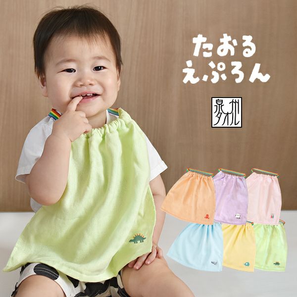 000000000809-01.jpg?size=m&w=