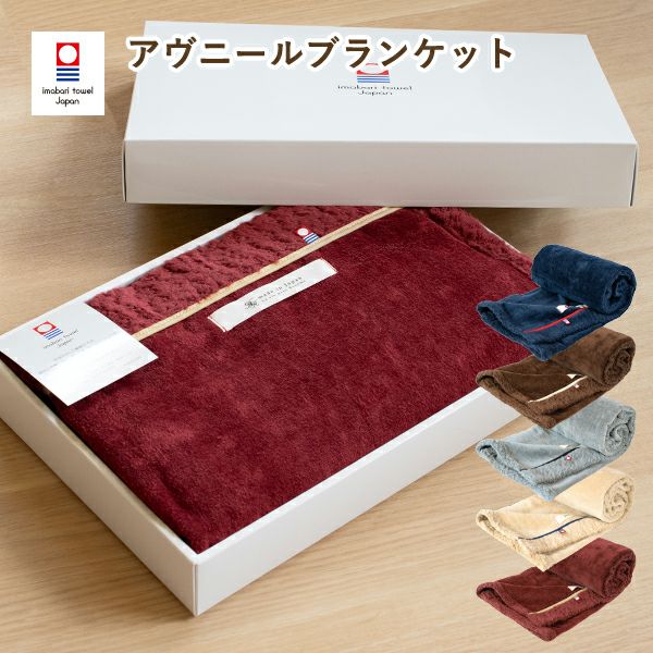 Aさん オーダー品 マザーガーデン 木製 ままごとセット あまくちカレー＆シチューセット