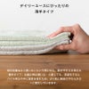 日本製 泉州タオル タオル バスタオル フェイスタオル