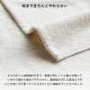 日本製 泉州タオル タオル バスタオル フェイスタオル