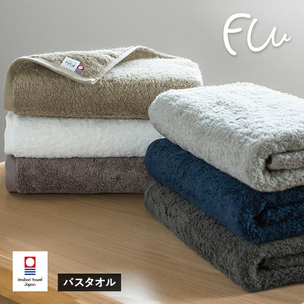&TEAM FUMA タオル 当選品 P.T.A.」＆「WORLD P.T.A.」会員限定】TOWEL | Perfume | A!SMART