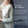 今治タオル たおる フェイスタオル ロングフェイスタオル おおきめ ヘアドライ タオルドライ 巻きやすい 