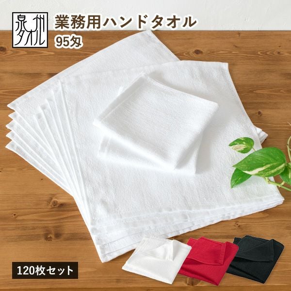 000000001277-01.jpg?size=m&w=