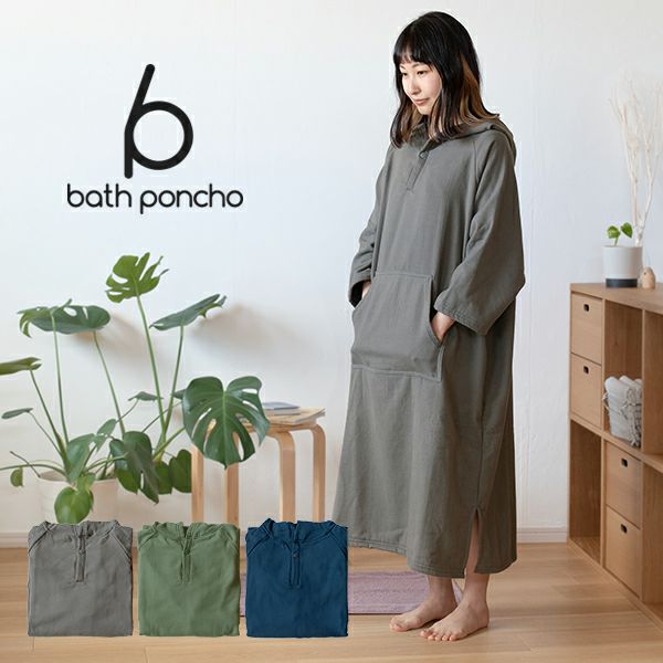 S*A様 廃盤美品✨WIND AND SEA ポンチスウェット ロングスリーブポ 廃盤美品✨WIND AND SEA ポンチスウェット ロングスリーブポロシャツの