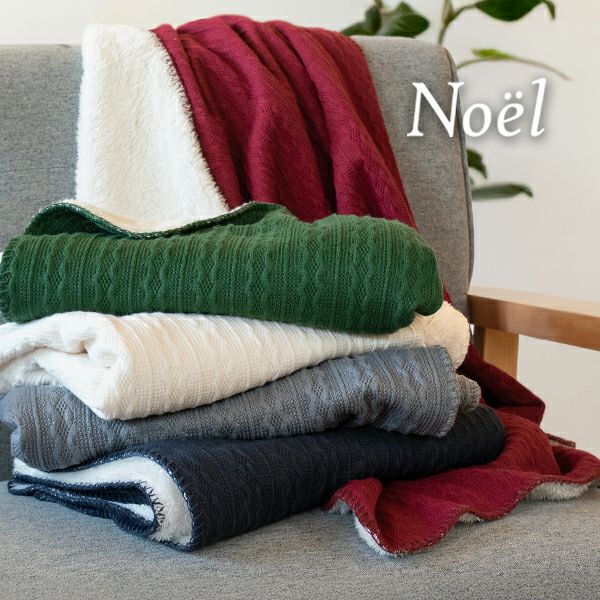 ひざ掛け ブランケット ノエル Noel ニット 70×100cm 送料無料 (宅配