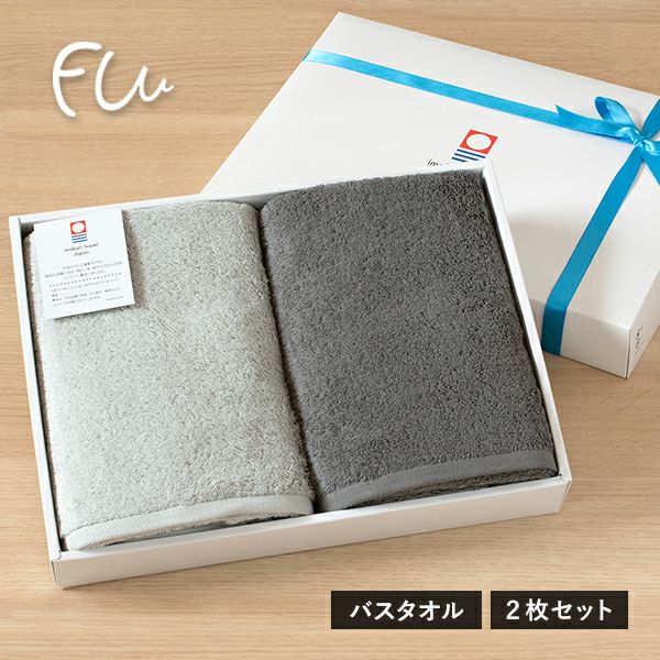 フルール10点